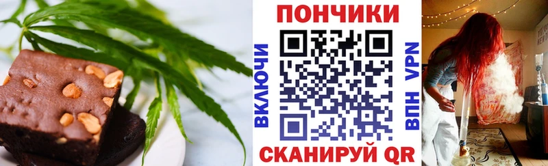 даркнет как зайти  Моршанск  Еда ТГК конопля 