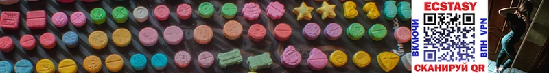 hydra маркетплейс  Моршанск  Ecstasy Philipp Plein 