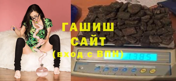 не бодяженный Горнозаводск