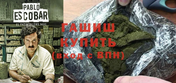 не бодяженный Горнозаводск