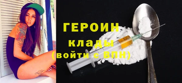 твердый Краснослободск