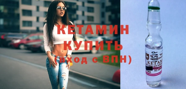 хмурый Горно-Алтайск
