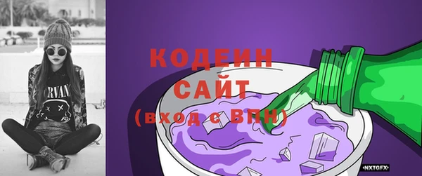не бодяженный Горнозаводск