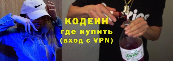 не бодяженный Горнозаводск