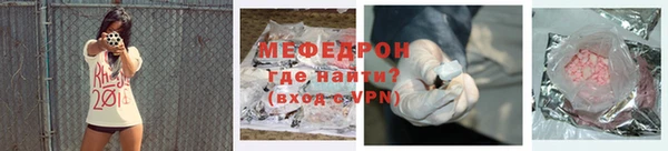 гашишное масло Горняк