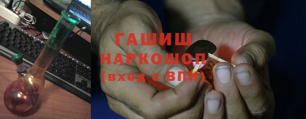 не бодяженный Горнозаводск