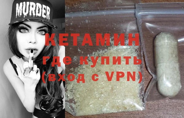 не бодяженный Вяземский