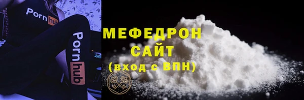 не бодяженный Горнозаводск