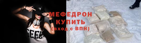 хмурый Горно-Алтайск