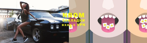 меф VHQ Лагань