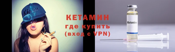 гашишное масло Горняк