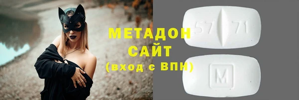 каннабис Вязники