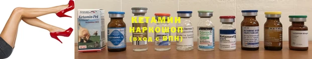 хмурый Горно-Алтайск
