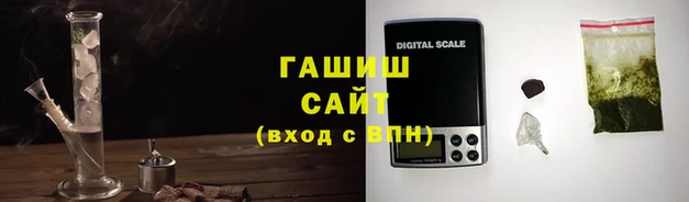меф VHQ Лагань