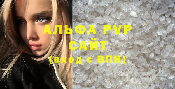 хмурый Горно-Алтайск