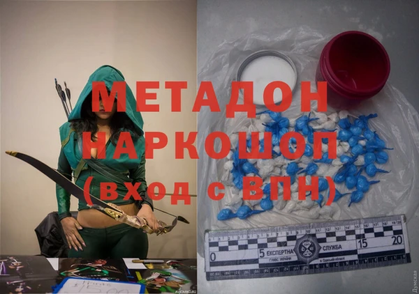 крисы Лабытнанги