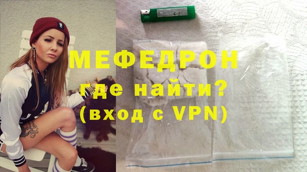 не бодяженный Горнозаводск