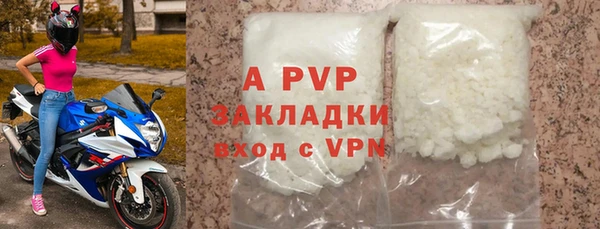 не бодяженный Горнозаводск