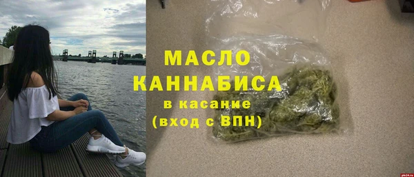 хмурый Горно-Алтайск