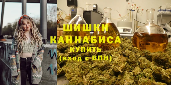 гашишное масло Горняк