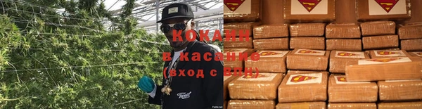 хмурый Горно-Алтайск