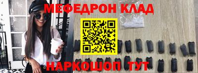 ALPHA PVP Коммунар