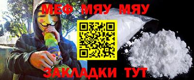 дистиллят марихуана Комсомольск-на-Амуре