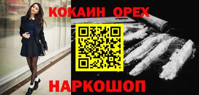 скорость mdpv Балаково