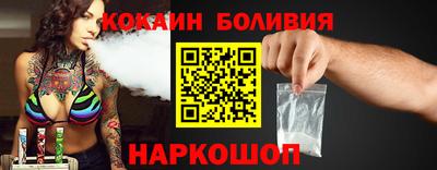 меф Конаково