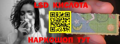 меф Конаково