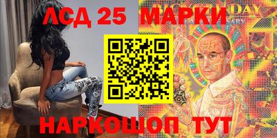 ALPHA PVP Коммунар