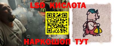 мяу мяу мука Беслан