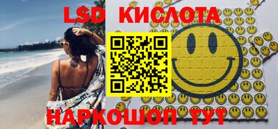 ALPHA PVP Коммунар