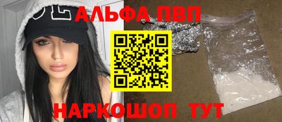 дистиллят марихуана Комсомольск-на-Амуре