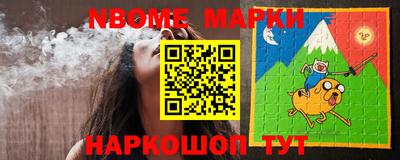 дистиллят марихуана Комсомольск-на-Амуре