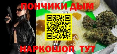 ALPHA PVP Коммунар
