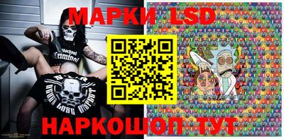меф Конаково