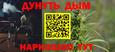 кокаин премиум Балашиха