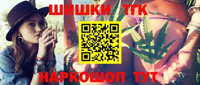 мефедрон Берёзовский