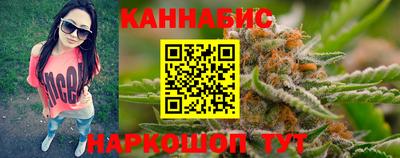 меф Конаково