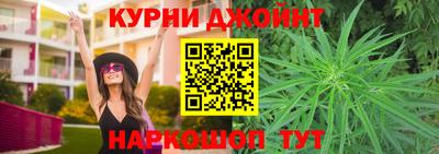 ALPHA PVP Коммунар