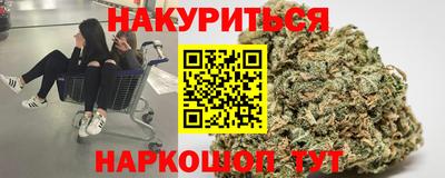 меф Конаково