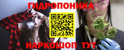 ALPHA PVP Коммунар