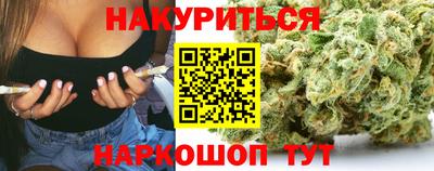 ALPHA PVP Коммунар