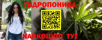 меф Конаково
