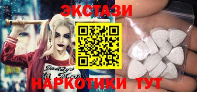 меф Конаково