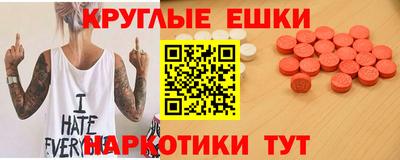 ALPHA PVP Коммунар
