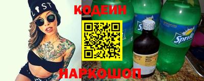 меф Конаково
