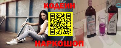 ALPHA PVP Коммунар