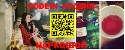 ALPHA PVP Коммунар